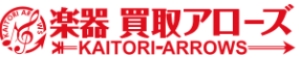 楽器買取アローズ
