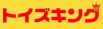 トイズキング　ロゴ