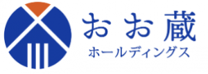 おお蔵