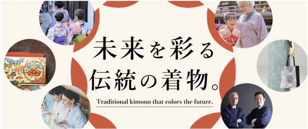 たんす屋公式サイト