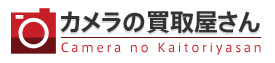 カメラの買取屋さん　ロゴ