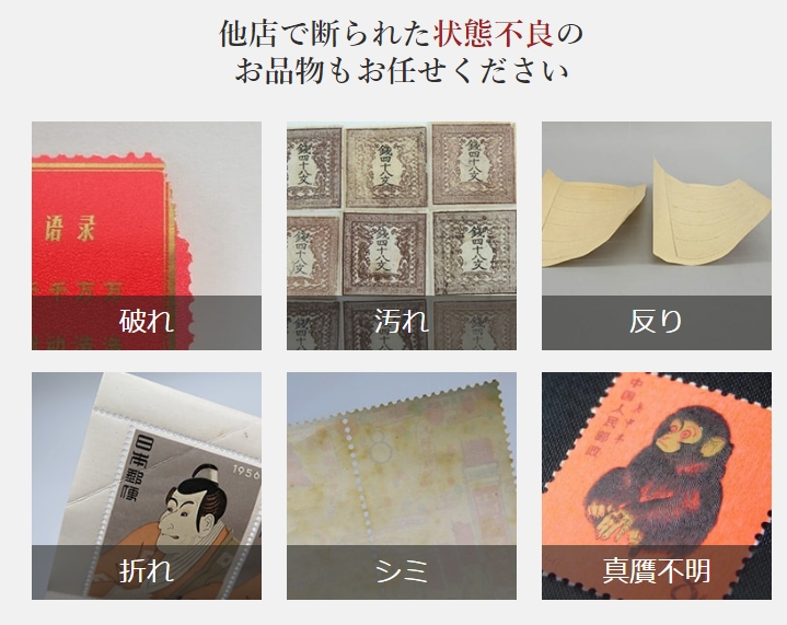 日晃堂