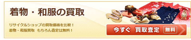 おいくら