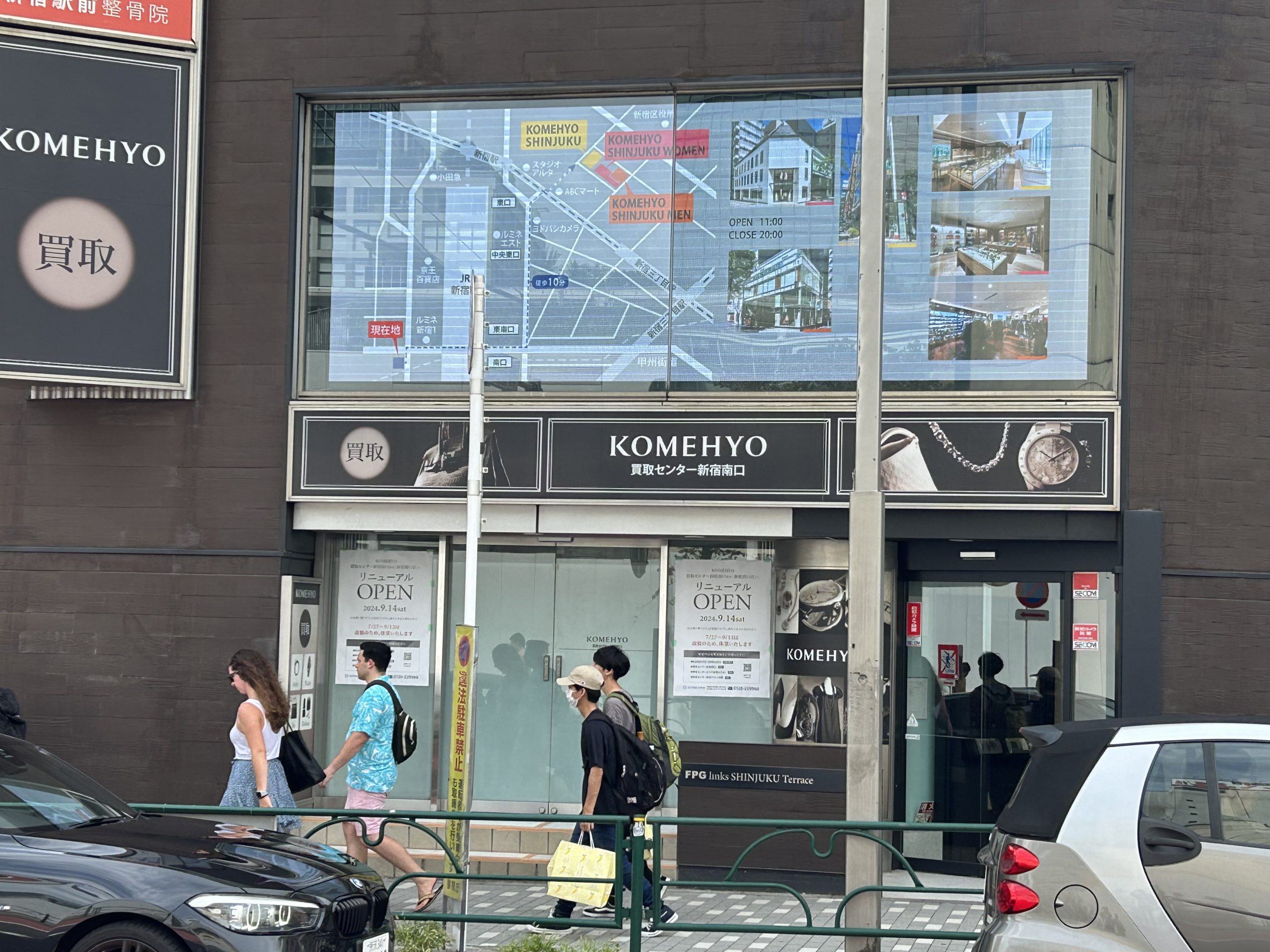 コメ評　新宿　 オリジナル画像