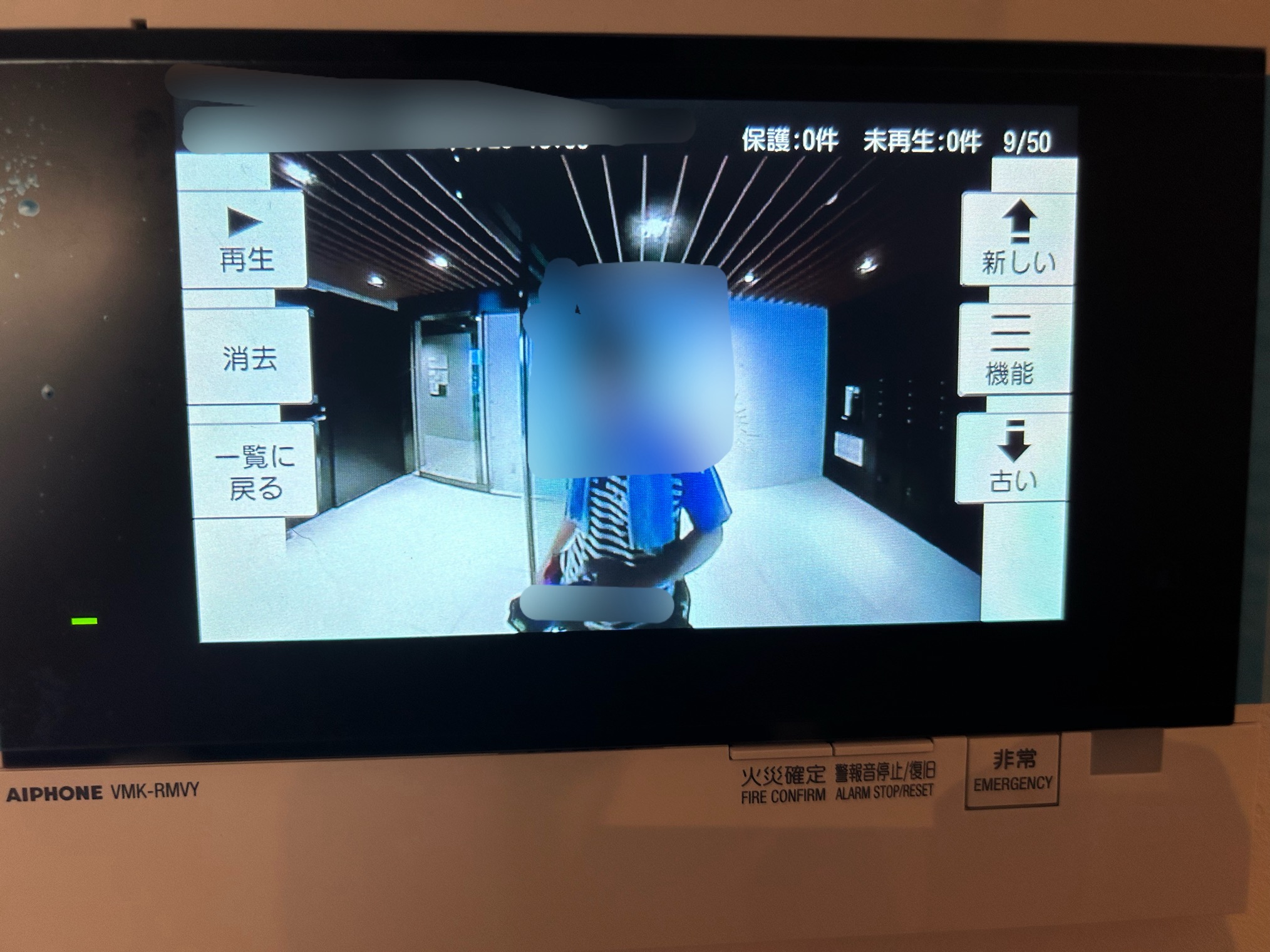 ブランド財布を実際に査定に出した様子の写真