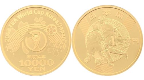 2002 FIFAワールドカップ記念１万円金貨